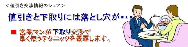 キューブ 情報サイト